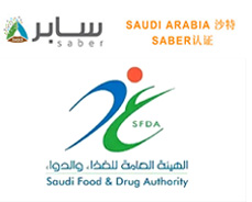 Cosmetics SFDA